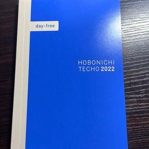 Hobonichi day free monthly planner